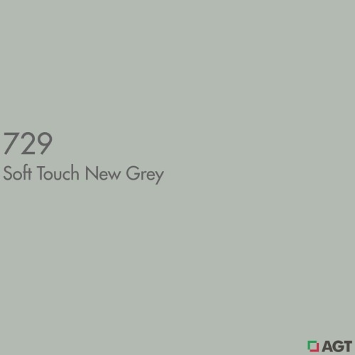 МДФ ламинированная цветная для фасадов Серый soft touch 729  2800*1220*18 (матовый) AGT 2гр фото 2