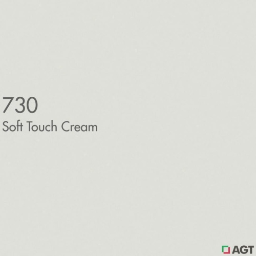 МДФ ламинированная цветная для фасадов Крем soft touch 730  2800*1220*18 (матовый) AGT 2гр фото 2