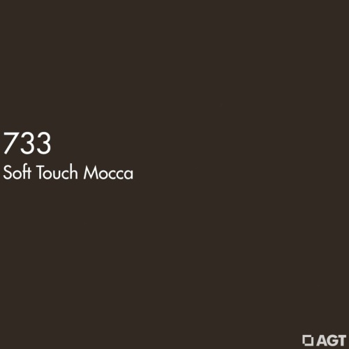 МДФ ламинированная цветная для фасадов Мокка soft touch 733  2800*1220*8 (матовый) AGT 2гр фото 2
